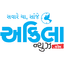 Akila News logo