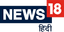 News 18 logo