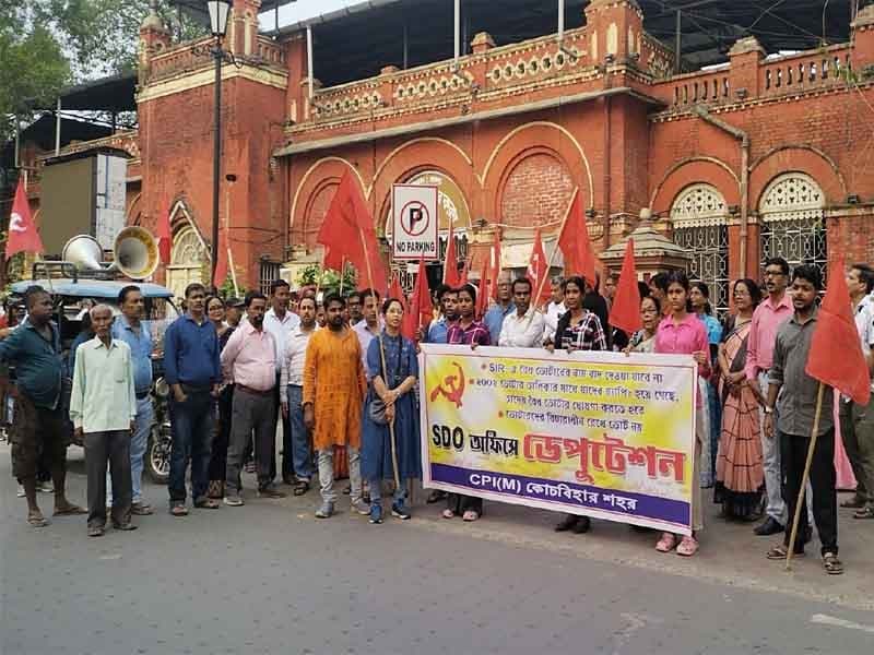 CPI(M) Protests Delayed Elections and Voter Exclusion in Cooch Behar