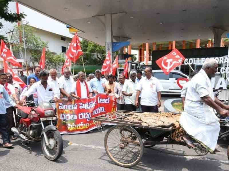 CPI (M) Demands Rollback of Petrol, Diesel and Gas Price Hikes