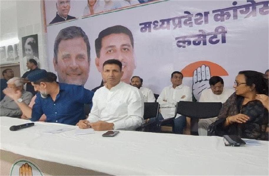 Rahul Gandhi to Review Congress Organization in MP Ahead of 2028 Assembly Elections