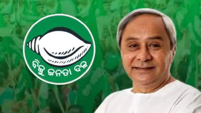 BJD Reconstitutes State Tribal Cell, Appoints Senior Leaders as Advisors