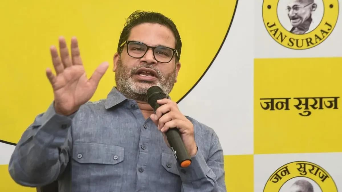 Income Tax Raid Conducted at Hotel and Party Office Linked to Prashant Kishor's Jan Suraj Party in Bihar