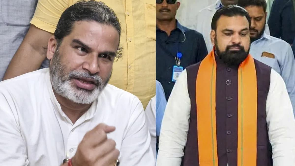 Jansuraj Party Founder Wins By-Election in Bihar