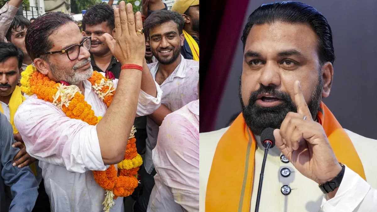 Jansuraj Party Wins Bankipur By-Election in Bihar