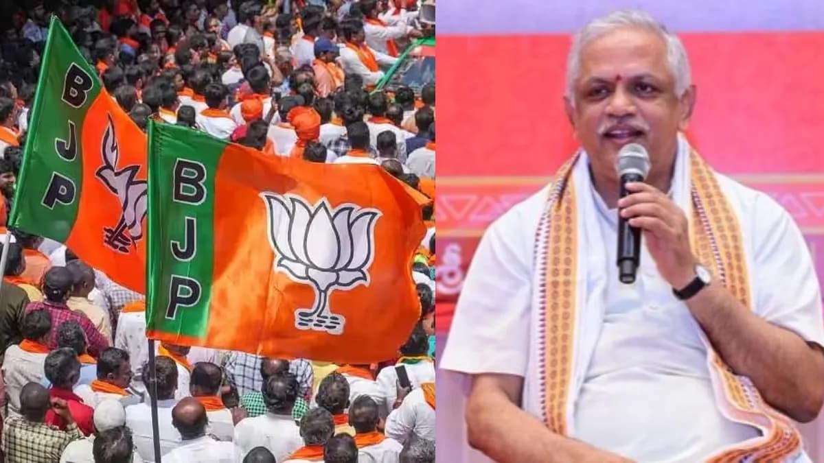 BJP to Contest All Seats in Punjab Assembly Elections, Reviewing Preparations Ahead of Polls