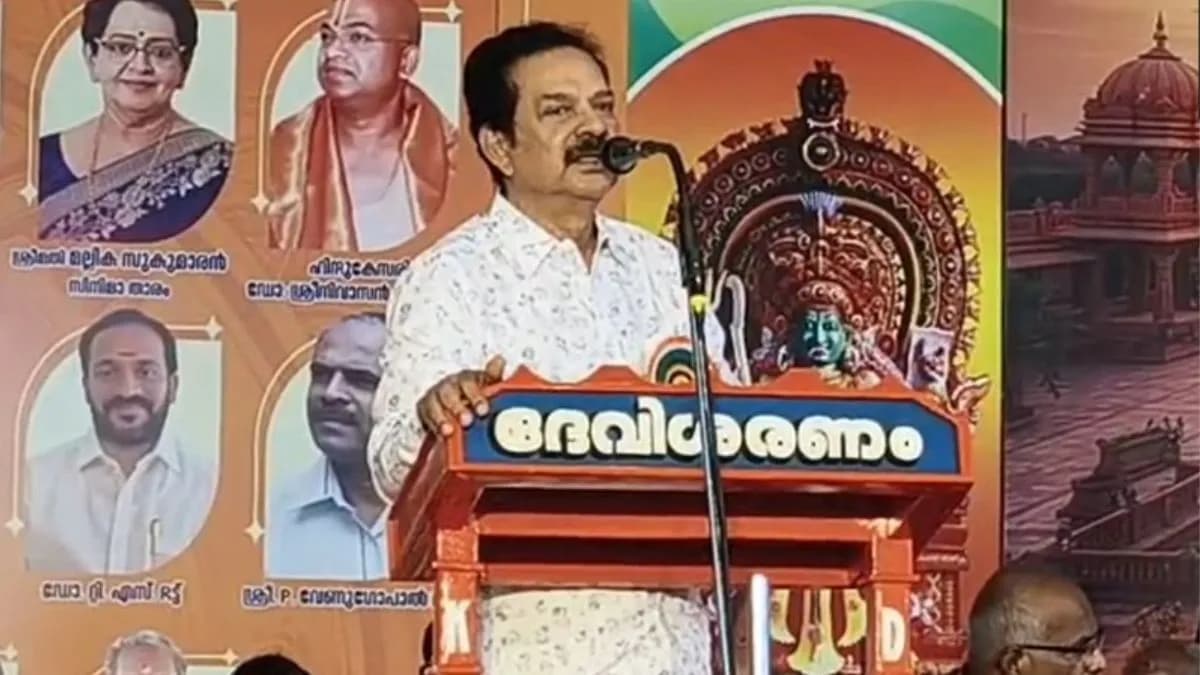 BJP Loses Kerala Vice-President Amid Ideological Differences