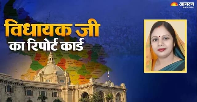 BJP MLA Fails to Deliver: Ommani Verma's Unmet Promises in Naraini Constituency
