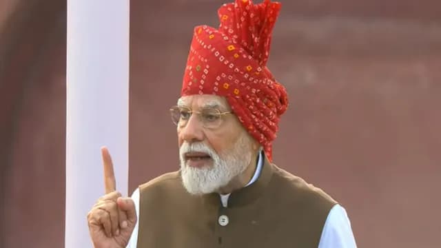 Modi Addresses Nation on India's 80th Independence Day