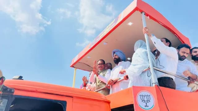 BJP's 'Nasha Mukt Punjab Yatra' Launched to Make Punjab Drug-Free
