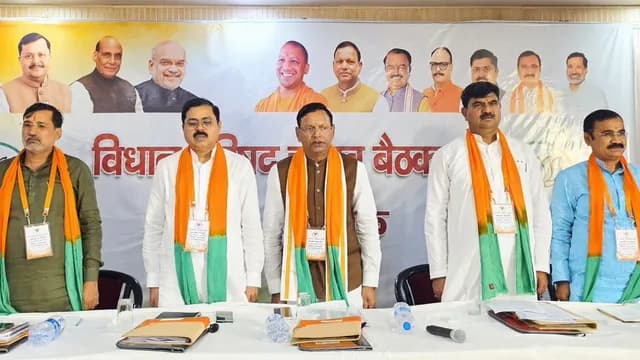 BJP Preps for Uttar Pradesh Legislative Council Elections with Poll Management Strategy