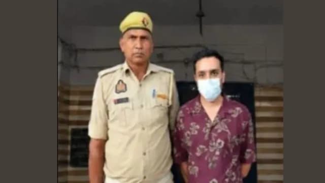 Accused Vikrant Arrested by Police: No Further Information Provided