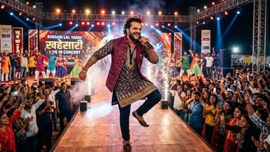 Violence Erupts at Bhojpuri Star Khesari Lal Yadav's Programme in Muzaffarpur