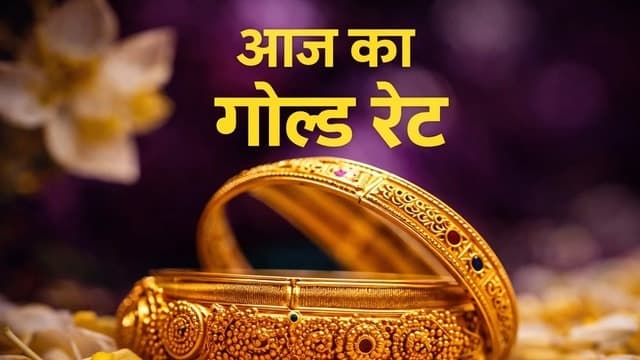 Gold and Silver Prices Surge in Bullion Markets on May 6