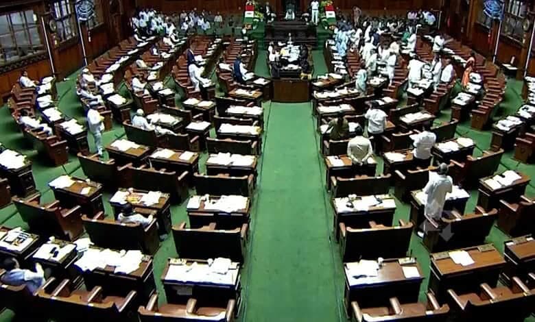 Karnataka BJP Legislators Recite Full Version of Vande Mataram in Protest