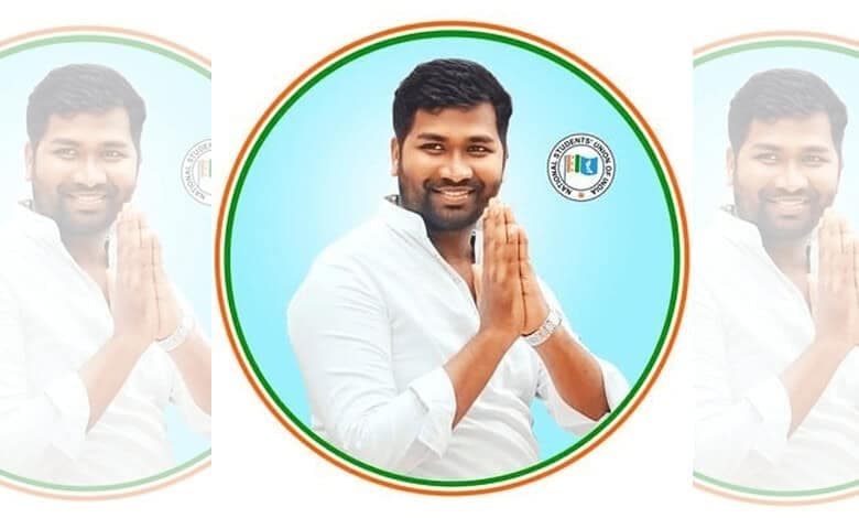 NSUI President Accuses Congress Members of Caste-Based Discrimination
